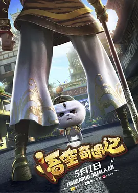 久久久综合色